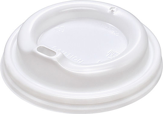 Καπακι Πιπιλα Λευκό 80mm 8-12oz 100 Τεμ
