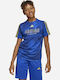Tiro Children's Jersey Style Football