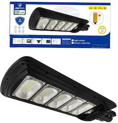 Jortan Lampă Solară Stradală 250W cu Senzor de Mișcare Jortan Lampă Solară Stradală 250W cu Senzor de Mișcare