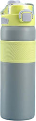 Θερμός 600ml Grey/green