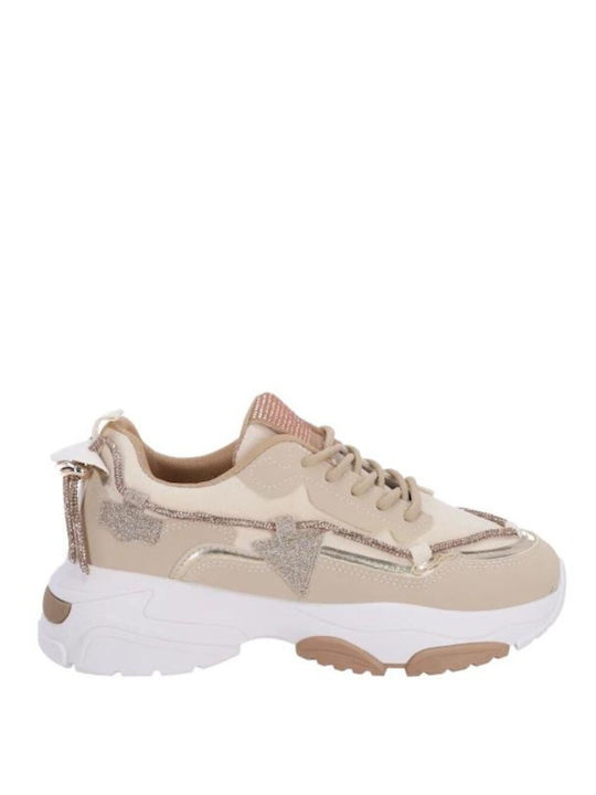 Marquiiz Chunky Sneakers Χακί