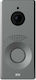 2N Accessories for Intercoms