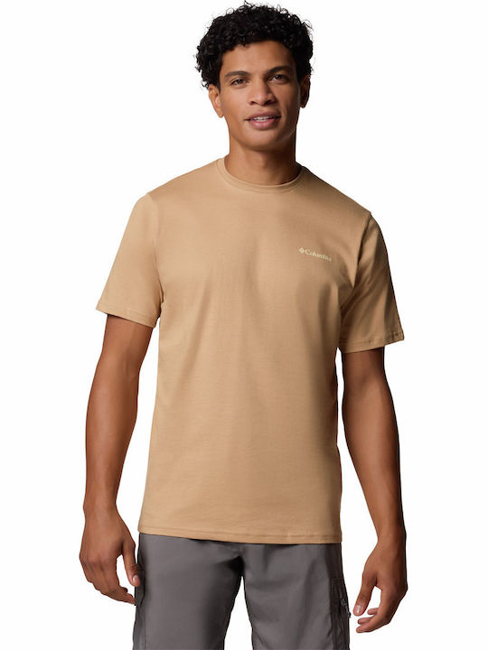 Columbia North Cascades T-shirt Μπεζ