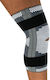 Adco Knee Brace with Pads and Hole 1pcs