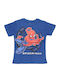 Tricou Pentru Copii Albastru