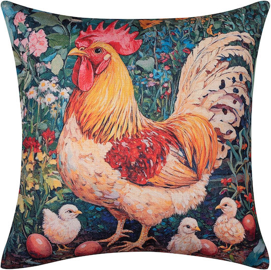 Silk Fashion Πασχαλινή Μαξιλαροθήκη Ψάθινη 45x45εκ.