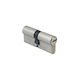 Amig Zylinderschloss Sicherheits 100mm (30-70) mit 5 Schlüssel