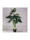 Artificial Potted Monstera Plant 110cm