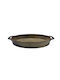 Karvounis Porcelain Oval Heat-Resistant Cookware 44.5x25.5x6.5cm