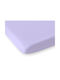 Bobono Βρεφικό Σεντόνι Κούνιας Βαμβακερό Purple 70x140εκ.