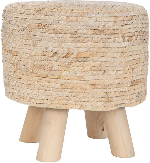 Stool For Living Room Beige 29x26x26cm Stool For Living Room Beige 29x26x26cm