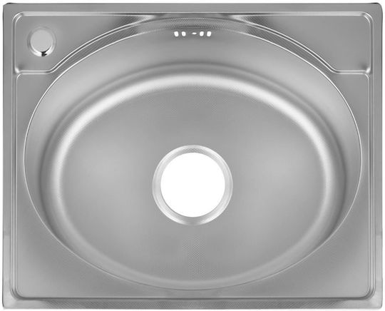 Freddo Ένθετος Νεροχύτης Inox με Μπαταρία Μ52xΠ41cm Ασημί Freddo Ένθετος Νεροχύτης Inox με Μπαταρία Μ52xΠ41cm Ασημί