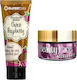Supertan Choco Raspberry + Beauty Face Jar