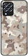 Калъф Sonique Camouflage Army Series за Samsung...