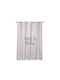 Nef-Nef Homeware Easy Shower Curtain 180x180cm Beige
