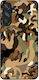 Carcasă Sonique Camouflage Army Series pentru S...
