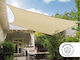 Chios Hellas Квадрат Shade Sail Екрю 3x3m