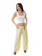 Yellow Wide-Leg Trousers with Belt