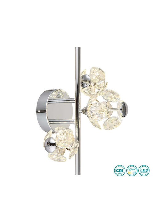 Globo Lighting Φωτιστικό Τοίχου με Ενσωματωμένο LED και Θερμό Λευκό Φως Ασημί 28x21εκ.