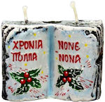 Gerakis The translated Liquid template in Germa...