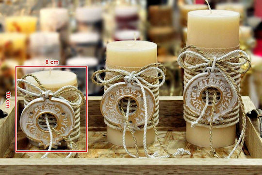 Gerakis Christmas Ceramic Gold Candle 10x8cm