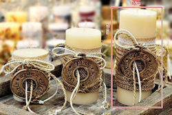 Gerakis Ceramic Bronze Candle