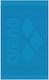 Arena Beach Towel Cotton Turquoise