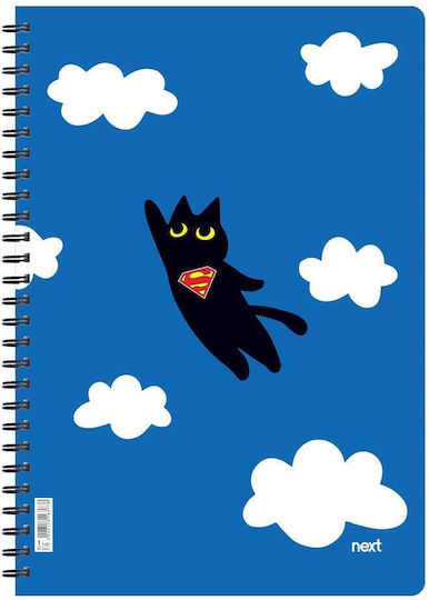 Next Spiral Notebook Ruled B5 70 Sheets 2 Subjects Trends Multicolour 1pcs
