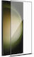 Full Glue Full Face Tempered Glass Black (Galaxy S24 Ultra)