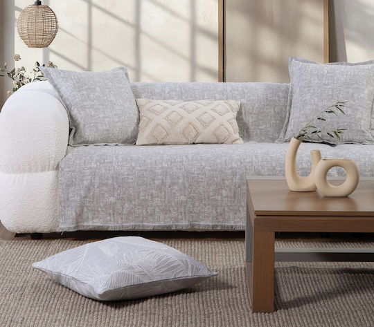 Nef-Nef Homeware Garcia Рихтари Фотьойл Жакард 170x180см Сив
