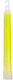 Φως Χημικό Lightstick Sms Κίτρινο