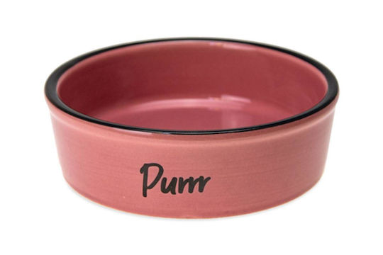 Karlie Ceramic Food Bowl for Dog & Cat 200ml 12cm