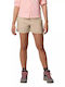 Ridge Utility Short