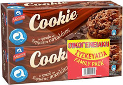 Biscuits Chocolate With Chips 2pcs 175gr