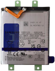 Samsung Baterie de înlocuire pentru Galaxy S24 Plus 5G Samsung Baterie de înlocuire pentru Galaxy S24 Plus 5G