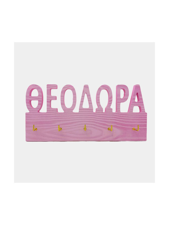Key Hook Name or Phrase Fuchsia 13 X 28 Cm 16.5 X 35 Cm