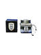 Aromatische PAOK Kerze im quadratischen Glas 400 430g