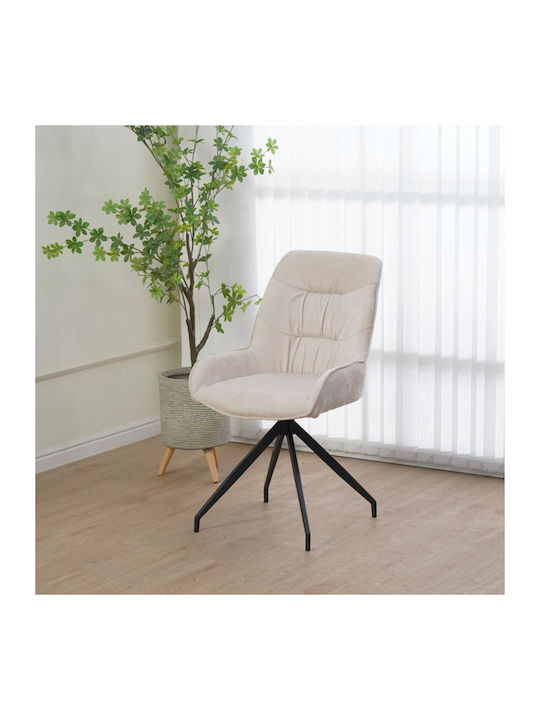 Kadeira Dining Room Fabric Armchair Beige 57.5x51x89cm