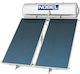 Nobel Classic Încălzitor solar de apă 200lt Sti...
