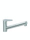 Vigor Clivia Single Sink Faucet