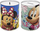 Minnie Metal Money Box 11x8cm Disney 8435333896150 Random Design Selection
