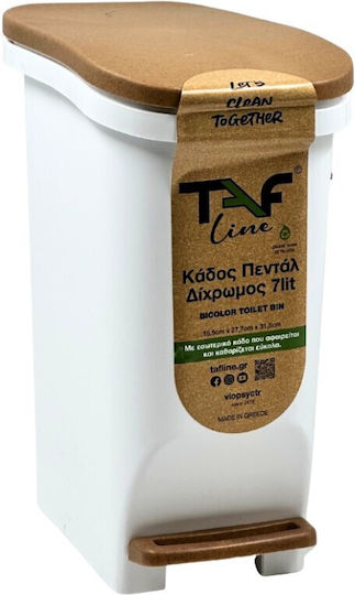 Κάδος Μπάνιου Πεντάλ 13.5lt 15.5x27.7x31.5cm Εσωτερικό Κάδο 7lt Πλαστικό Soft Close Λευκό-καφέ Ελλάδας