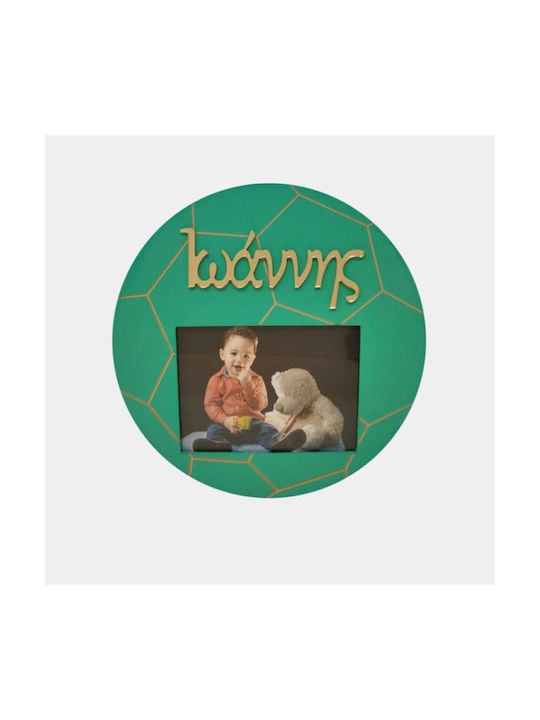 WoodStudio Cadru de poze pentru copii Rama foto Verde 13x18cm