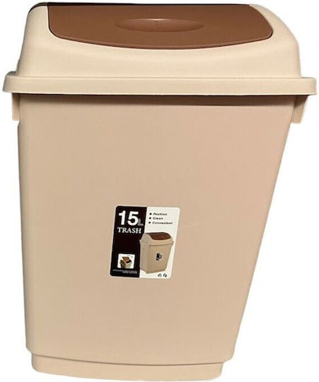 ForHome Abfalleimer Abfall Kunststoff Beige 15Es 1Stück