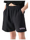 Kinder-Shorts/Bermudas Stoff Schwarz