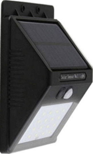 ACP Wall Mounted Solar Light 3W 80lm Cold White with Motion Sensor and Photocell IP65 9.6cmx12.4cmx4.8cmcm