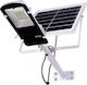 ACP Street Solar Light 100W 7500lm Cold White 6500K with Remote Control IP67
