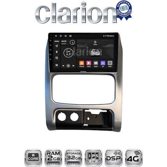 Clarion Автомобилна Аудио Система (Блутут/USB/WiFi/GPS/Apple-Carplay/Android-Auto)
