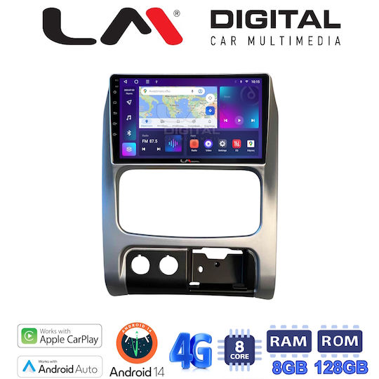 LM Digital Автомобилна Аудио Система (Блутут/USB/WiFi/GPS/Apple-Carplay/Android-Auto)
