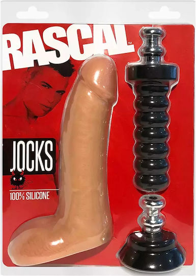 Boneyard Ρεαλιστικό Dildo με Όρχεις Flesh 20cm